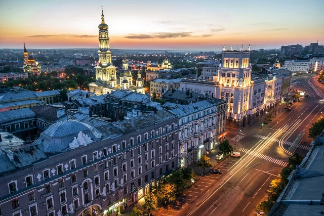 Вечірній Харків